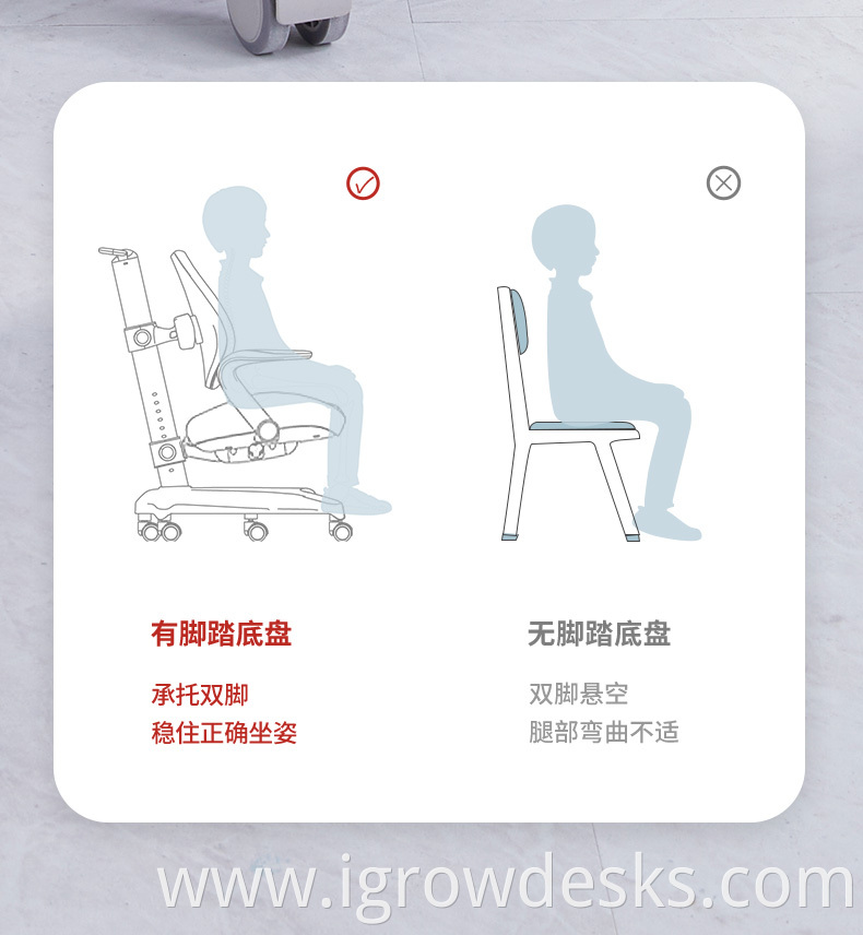 synchro tilt office chair